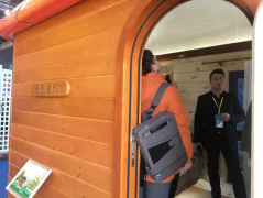 2020花園展會，面包屋驚艷登場