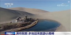 旅游高峰期，面包屋成文旅民宿行業(yè)新寵