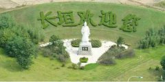 河南省長(zhǎng)垣市水投集團(tuán)加盟面包屋代理