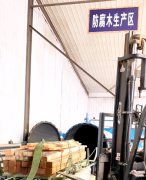 防腐木是如何生產(chǎn)的？